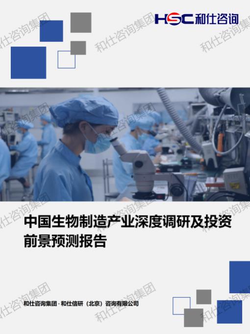 pg电子游戏试玩(中国)官方网站