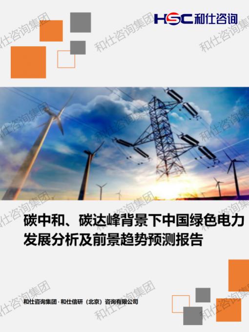 pg电子游戏试玩(中国)官方网站