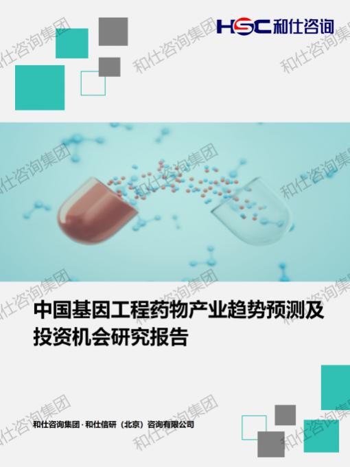pg电子游戏试玩(中国)官方网站