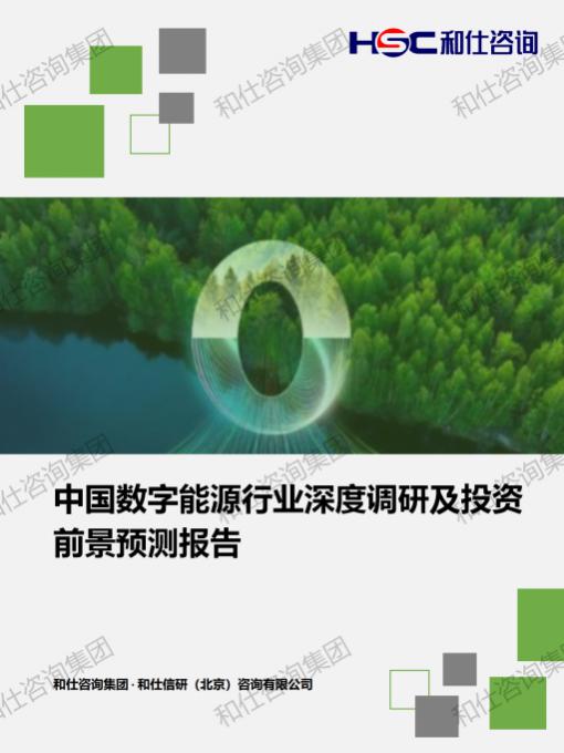 pg电子游戏试玩(中国)官方网站