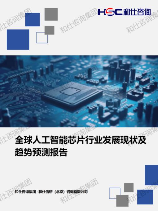 pg电子游戏试玩(中国)官方网站