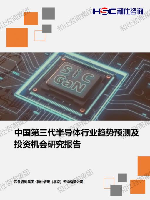 pg电子游戏试玩(中国)官方网站