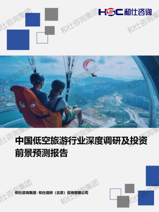 pg电子游戏试玩(中国)官方网站