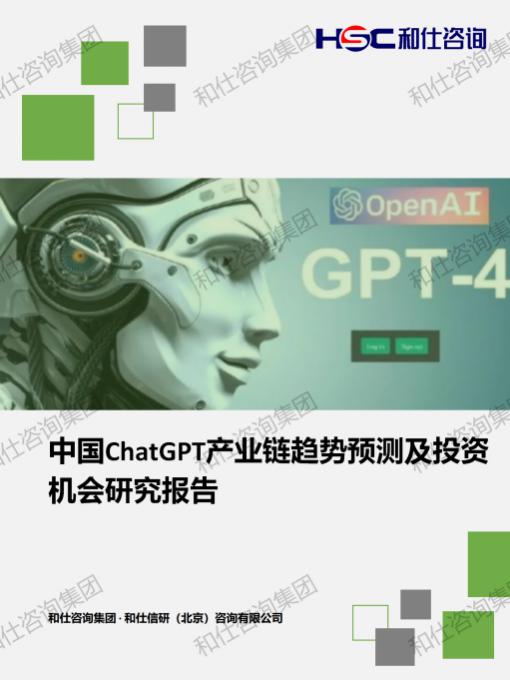 pg电子游戏试玩(中国)官方网站
