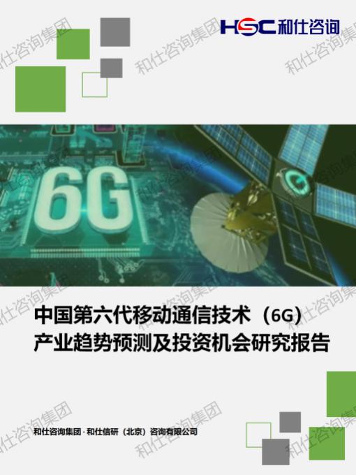 pg电子游戏试玩(中国)官方网站