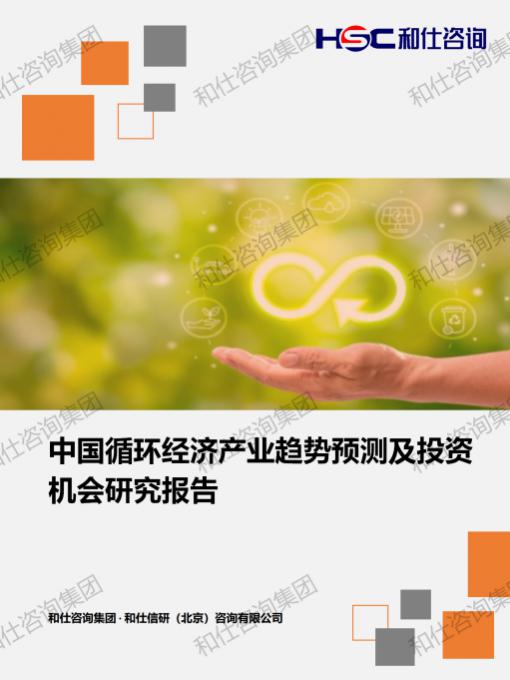 pg电子游戏试玩(中国)官方网站