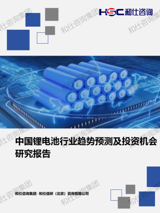 pg电子游戏试玩(中国)官方网站