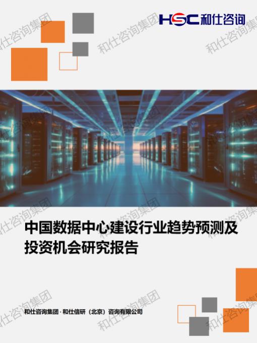 pg电子游戏试玩(中国)官方网站