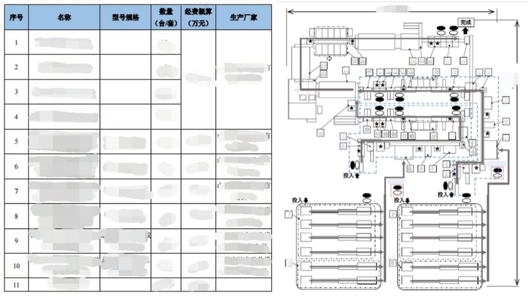 pg电子游戏试玩(中国)官方网站