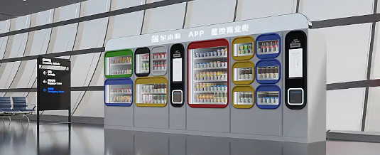 pg电子游戏试玩(中国)官方网站