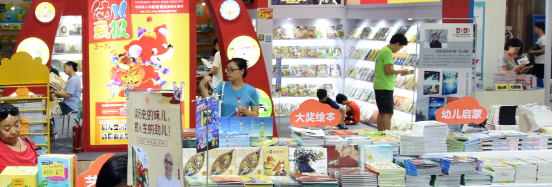pg电子游戏试玩(中国)官方网站