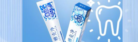 pg电子游戏试玩(中国)官方网站