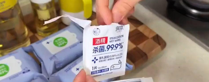 pg电子游戏试玩(中国)官方网站