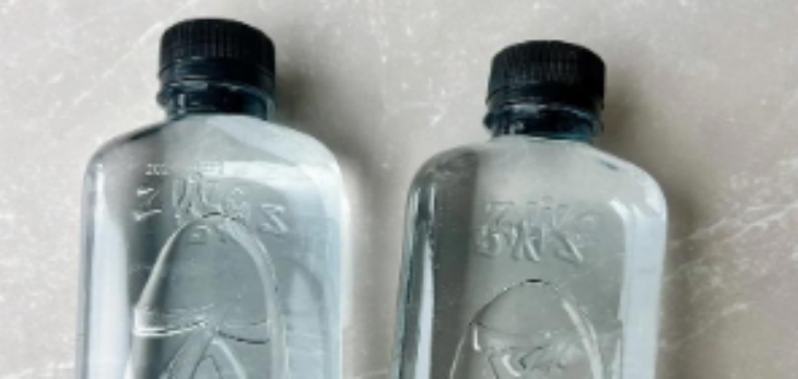 pg电子游戏试玩(中国)官方网站