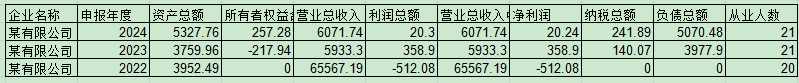pg电子游戏试玩(中国)官方网站